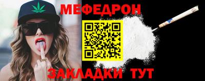 не бодяженный Апрелевка