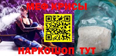 a pvp Апшеронск