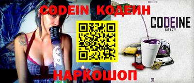 гашик Аргун