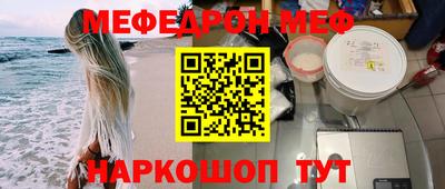 не бодяженный Апрелевка
