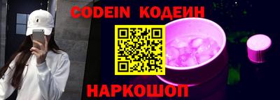 не бодяженный Апрелевка