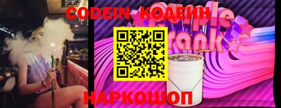 не бодяженный Апрелевка