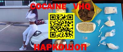 гашик Аргун