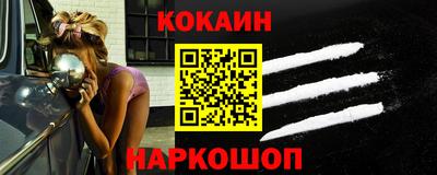 гашик Аргун