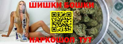 a pvp Апшеронск