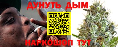 a pvp Апшеронск