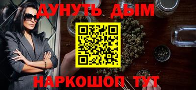 не бодяженный Апрелевка