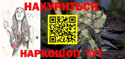 гашик Аргун