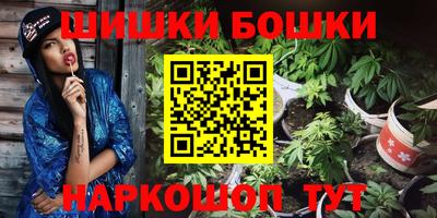 герыч Тара