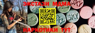 кристаллы Тверь