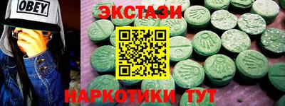 гашик Аргун
