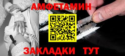 не бодяженный Апрелевка