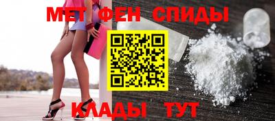 a pvp Апшеронск