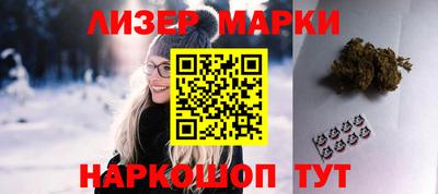 a pvp Апшеронск