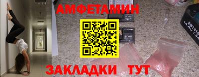 a pvp Апшеронск