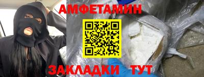 гашик Аргун