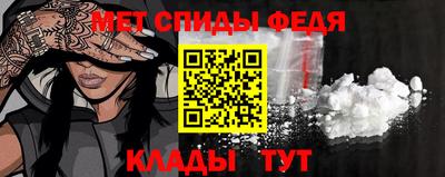 гашик Аргун
