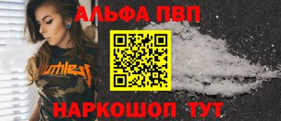 не бодяженный Апрелевка