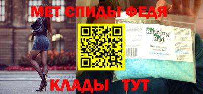 не бодяженный Апрелевка