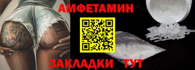 гашик Аргун