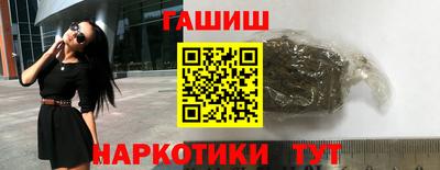 a pvp Апшеронск