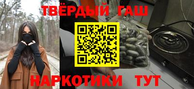a pvp Апшеронск