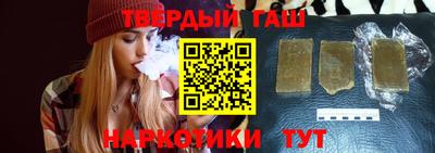 не бодяженный Апрелевка