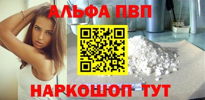 не бодяженный Апрелевка