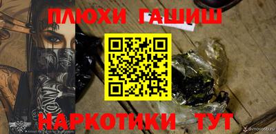 не бодяженный Апрелевка