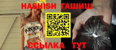 не бодяженный Апрелевка
