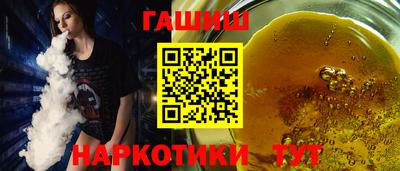 скорость mdpv Татарск