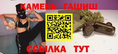 не бодяженный Апрелевка