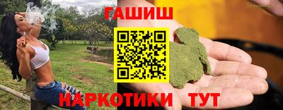 a pvp Апшеронск