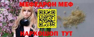 a pvp Апшеронск