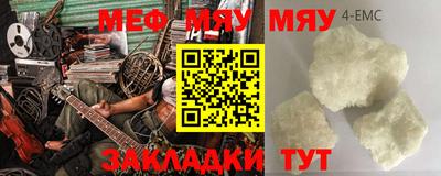 гашик Аргун