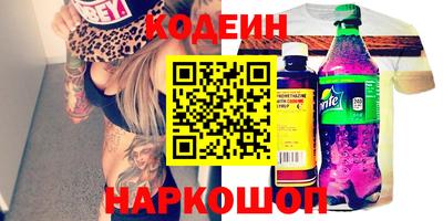 не бодяженный Апрелевка